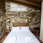 Hotel Vista Boutique