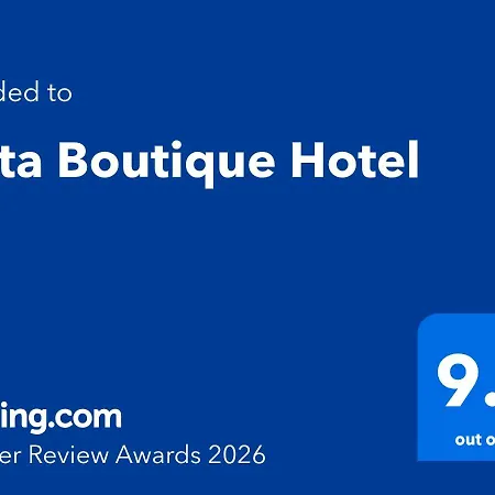Vista Boutique Berati
